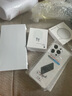 庫存手機(jī)iPhone14Promax iphone14pro 全網(wǎng)通5G激活雙卡14系 iPhone 14Pro【6.1英寸】暗夜紫 【快充套裝 保修兩年】256G 曬單實(shí)拍圖