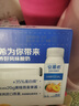 伊利安慕希黃桃燕麥風(fēng)味酸牛奶200g*8盒/箱  曬單實(shí)拍圖