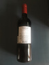 露仙歌（Chateau Rauzan-Gassies）貝拉龍酒莊正牌干紅葡萄酒2014年750ml/瓶 紅酒進(jìn)口名酒 曬單實(shí)拍圖