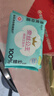 醫(yī)護(hù)級衛(wèi)生巾100%棉紗系列純棉日用衛(wèi)生巾250mm10片*3包 曬單實拍圖