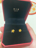周大福鏤空爆閃方糖星星足金黃金耳飾耳釘(工費(fèi)260)約1.85g EOF1673 曬單實(shí)拍圖