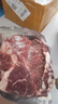 順豐牛腿肉新鮮原切黃牛肉內(nèi)蒙古牛肉年貨鮮牛肉冷凍草飼牛腿肉 正宗原切牛腿肉5斤裝 曬單實(shí)拍圖