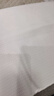珀萊雅水乳套裝緊致補水護膚品化妝品全套禮盒304050歲女人媽媽七夕節(jié)禮物送老婆女友 水乳三件套【帶洗面奶】 曬單實拍圖