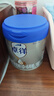 愛他美（Aptamil）愛他美卓徉較大嬰兒配方羊奶粉（6-12月齡   2段）400g試用裝 曬單實拍圖