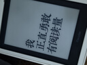 掌閱（iReader）Light4 長續(xù)航 6英寸智能閱讀本 電子書閱讀器 墨水屏電紙書 平板電腦學(xué)習(xí)看漫 便攜筆記本 沉墨 曬單實拍圖