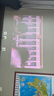 堅果投影（JMGO）N3 Ultra Max 純?nèi)す庾兘雇队皟x4600lm+AI全智控電動云臺4K超高清云臺投影家用影院國家補貼 曬單實拍圖