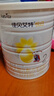 佳貝艾特（Kabrita）全球羊奶粉銷量第1 悅白配方羊奶粉 2段月嬰兒適用400克荷蘭進(jìn)口 曬單實(shí)拍圖