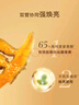 嬌韻詩雙萃精華眼霜20ml眼部保濕提拉緊致淡眼紋護(hù)膚品愛意禮盒七夕禮物 曬單實拍圖