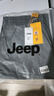 吉普（JEEP）【冰絲薄款】高端工裝休閑褲男士2025夏季寬松直筒速干彈力褲子男 曬單實拍圖
