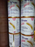 紐康特LCP紐康特1+無乳糖氨基酸防腹瀉蛋白過敏特殊配方嬰幼兒奶粉400g 英版紐康特LCP【6罐】 曬單實(shí)拍圖