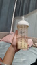 伊利金領(lǐng)冠悠滋小羊（低敏好吸收）3段1-3歲羊奶粉700g新老包裝隨機(jī)發(fā) 曬單實(shí)拍圖