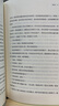 【當當 正版包郵】卡勒德·胡賽尼作品集 追風(fēng)箏的人+燦爛千陽(yáng)+群山回唱全3冊等套裝單冊 李雪琴、高圓圓動(dòng)情推薦 外國小說(shuō) 群山回唱 曬單實(shí)拍圖