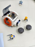 樂高（LEGO）積木拼裝城市系列60446 模塊化銀河宇宙飛船男孩兒童玩具生日禮物 曬單實拍圖