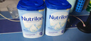 荷蘭牛欄（Nutrilon）諾優(yōu)能嬰幼兒配方奶粉HMO+益生元荷蘭原裝進(jìn)口 800g 4段3罐（1-2歲） 26年6-10月 曬單實(shí)拍圖