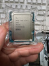 銘瑄MS-eSport Z890M WIFI ICE 電腦主板+英特爾Ultra U7-265K 酷睿處理器主板CPU套裝 曬單實(shí)拍圖