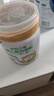 美廬（M.love）臻鉑之星 嬰兒配方奶粉 1段(0-6個(gè)月幼兒適用) 乳脂球膜 400g 曬單實(shí)拍圖
