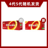 南孚5號(hào)24粒+7號(hào)16粒電池 混合裝堿性聚能環(huán)5代40粒家庭裝適用耳溫槍/血糖儀/無(wú)線鼠標(biāo)/遙控器/掛鐘等 曬單實(shí)拍圖