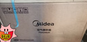 美的（Midea）電風扇空氣循環(huán)扇暴風驅蚊落地扇家用大風力輕音凈化扇 紫色【凈化濾網(wǎng)款】99%抗菌+智能語音 曬單實拍圖