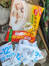 思念灌湯豬肉薺菜水餃1kg約50只 蒸餃煎餃早餐食品兒童水餃速食食品 曬單實拍圖
