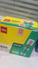 得力（deli）36g高粘PVA固體膠水 速干可水洗膠棒 DIY手工粘膠學生文具 12支/盒 辦公用品 P07103 曬單實拍圖