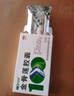 益佰 金骨蓮膠囊 0.25g*24粒 5盒裝 祛風(fēng)除濕 消腫止痛 消炎止痛 關(guān)節(jié)腫痛 跌打損傷 活血化瘀  曬單實(shí)拍圖
