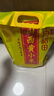 十月稻田 24年新米 山西黃小米 5斤 五谷雜糧 粗糧 早餐小米粥 真空 2.5kg 曬單實(shí)拍圖