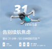 大疆（DJI）Mini 4k 無人機(jī)入門級航拍無人機(jī)高清專業(yè)迷你長續(xù)航便攜遙控飛機(jī)航拍機(jī)小型高清旅拍10公里新手 大疆Mini 4K暢飛套裝 官方標(biāo)配 套餐二：128g卡+讀卡器+防爆箱禮包 曬單實(shí)拍圖