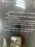 再見了，可魯 曬單實(shí)拍圖