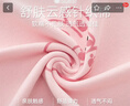 浪莎女士睡衣女夏季薄款短袖七分褲棉質(zhì)套頭圓領(lǐng)可外穿家居服 曬單實(shí)拍圖