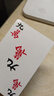 麻將紙牌撲克麻將便攜聚會露營聚餐棋牌室144張（內含2骰子） 麻將撲克*2副 曬單實拍圖