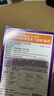 愛沃克寵物驅(qū)蟲藥貓咪體內(nèi)外同驅(qū)蟲4~8kg成貓用0.8ml*3支【臨期】 曬單實(shí)拍圖