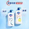 佰草集（HERBORIST）佰草集太極潔面乳洗面奶深層清潔緊致肌膚清爽控油舒緩肌膚潔面P 佰草集洗面奶120ml+潔面15g 曬單實拍圖