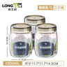 龍士達(dá)玻璃瓶密封罐 1L 3只裝 儲物罐泡酒瓶泡菜瓶雜糧茶葉干果零食瓶 曬單實(shí)拍圖