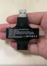 炬為T(mén)ype-C PD多功能測(cè)試儀數(shù)顯電壓表電流表usb充電檢測(cè)儀充電器測(cè)量?jī)x usb測(cè)電器功率計(jì) 數(shù)傳藍(lán)牙版 USB PD檢測(cè)儀 彩屏版 曬單實(shí)拍圖