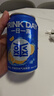 京東京造零靠墻格度2.0真皮電動(dòng)沙發(fā) 頭層牛皮客廳大戶(hù)型3.05m左貴妃米白 曬單實(shí)拍圖