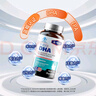 康麥斯憶立清dha學生補腦青少年6-18歲備考學習腦力素提高增強記憶力 曬單實拍圖