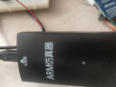 jlink仿真器arm仿真器v9j-link燒錄器JLINK單片機esp32下載器高壓隔離轉(zhuǎn)接板 高速燒錄器TTL下載器STM32燒錄器 京倉發(fā)貨【單次日達】 【Jlink V9高配版+轉(zhuǎn)接板+7種排 曬單實拍圖