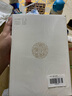 唐詩(shī)三百首+宋詞三百首（套裝2本）國(guó)學(xué)經(jīng)典全譯注音正版詳解中小學(xué)中華國(guó)學(xué)經(jīng)典書鑒賞注釋無(wú)刪減 曬單實(shí)拍圖