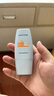 Mistine蜜絲婷【敏感肌專(zhuān)用】防曬霜40ml*2水潤清透軍訓專(zhuān)用防曬泰國進(jìn)口 曬單實(shí)拍圖