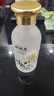 謝馥春謝馥春馥春肽爽膚水男女 保濕潤(rùn)膚清爽 老國(guó)貨145ML 曬單實(shí)拍圖