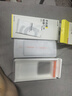 倍思（Baseus）【3D熱彎全膠膜丨黑邊不擋屏】適用華為mate70pro鋼化膜Mate70Pro+手機保護膜全屏防摔防指紋貼膜 曬單實拍圖