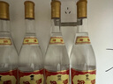 汾酒 黃蓋玻汾 清香型白酒 53度 475mL*6瓶 整箱裝非原箱 曬單實(shí)拍圖
