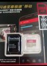 閃迪（SanDisk）256GB TF(MicroSD)內(nèi)存卡 4K極速金卡A2 V30 U3行車記錄儀 運(yùn)動相機(jī)無人機(jī) 監(jiān)控存儲卡 讀190MB/s 曬單實拍圖