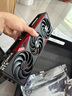 七彩虹全家桶Ultra 7 265K/RTX5080 RTX5070Ti顯卡水冷臺(tái)式機(jī)組裝電腦主機(jī)AI設(shè)計(jì)渲染游戲直播DIY整機(jī) 配七丨U7 265K丨32G丨RTX5070 曬單實(shí)拍圖