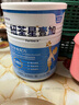 紐荃星1+全營養(yǎng)配方奶粉(1-10歲)400g 成長高卡兒童奶粉 追身高奶粉 曬單實拍圖
