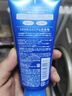 珊珂保濕泡沫潔面膏 男女士清潔保濕控油泡沫潔面乳膏120g 原洗顏專科 曬單實(shí)拍圖
