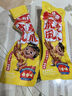 王小鹵虎皮鳳爪 鹵香味210g (W3) 雞爪 鹵雞爪 休閑零食 獨(dú)立包裝 曬單實(shí)拍圖