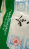 福佑.嶺南人家 小玉香粘 大米15kg 貓牙米 油粘米 長粒米 大米30斤 曬單實(shí)拍圖