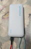 CUKTECH酷態(tài)科【3C認(rèn)證可上飛機(jī)】電能塊自帶線20000毫安時(shí)移動(dòng)電源55W快充充電寶支持蘋(píng)果小米筆記本CP25 曬單實(shí)拍圖
