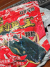 釣魚王釣黃辣丁顆粒打窩料黃桑魚黃骨魚魚餌小黃丫昂刺魚底窩專用800g 曬單實(shí)拍圖